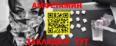 герыч Кинель