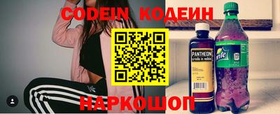 меф Кимры