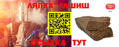 MDMA Абинск