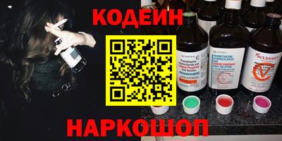 меф Кимры