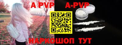 герыч Кинель