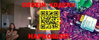 меф Кимры