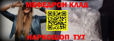 стафф Кингисепп