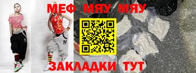 стафф Кингисепп