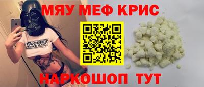 стафф Кингисепп