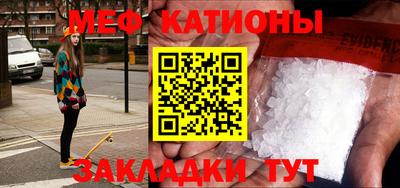 стафф Кингисепп