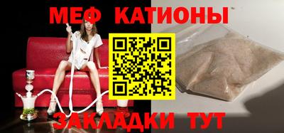 MDMA Азнакаево