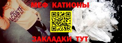 MDMA Азнакаево